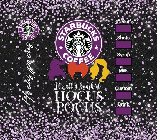 HP coffee | Sublimation transfer